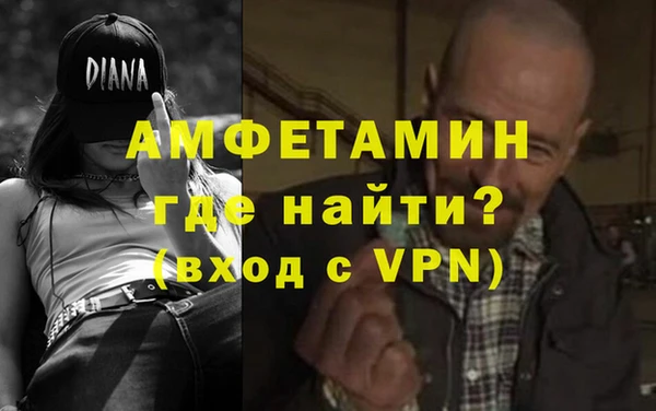 гидропоника Майский
