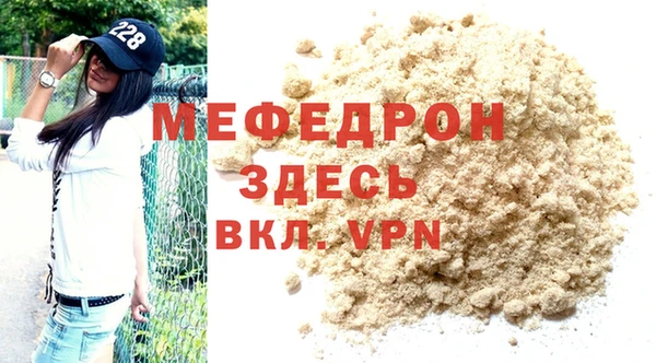 гидропоника Майский