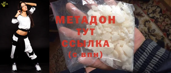 индика Братск