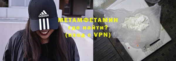 индика Братск