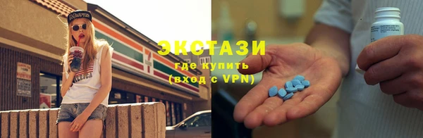 гидропоника Майский