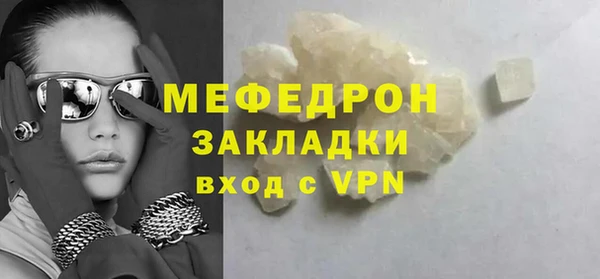 гидропоника Майский