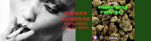гидропоника Майский