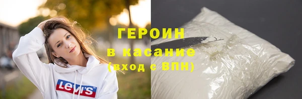 гидропоника Майский