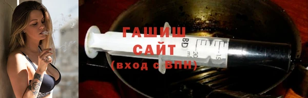 ALPHA-PVP Медвежьегорск