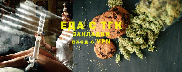 марки nbome Великий Новгород