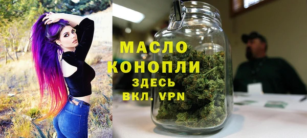 спиды Магадан