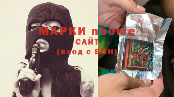 меф VHQ Мегион