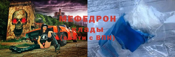 гидропоника Майский
