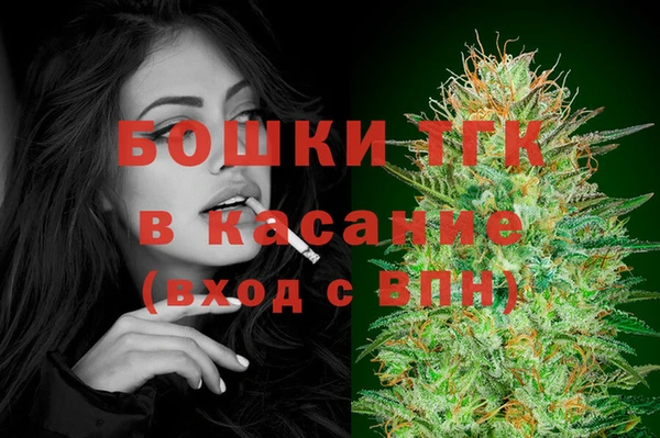 спиды Магадан