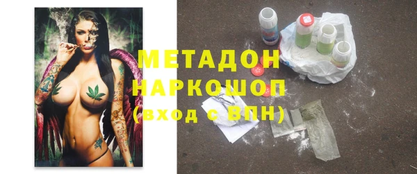 индика Братск