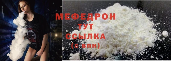 спиды Магадан